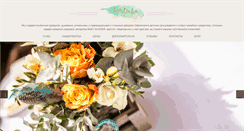 Desktop Screenshot of krestinka.com